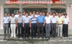 銅鼓仁和順利通過(guò)新版GMP認(rèn)證現(xiàn)場(chǎng)檢查